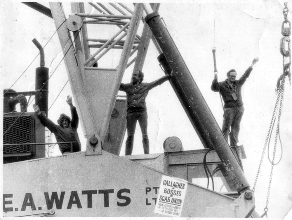 E A Watts Crane